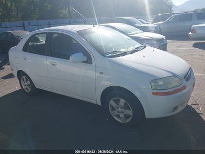 CHEVROLET AVEO 2005
