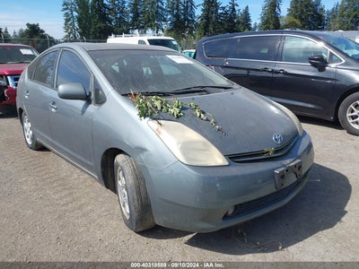 TOYOTA PRIUS 2005