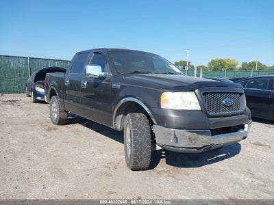 FORD F-150 2005