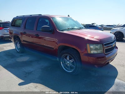 CHEVROLET SUBURBAN 1500 2008