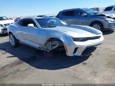 CHEVROLET CAMARO 2017