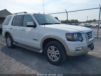 FORD EXPLORER 2007