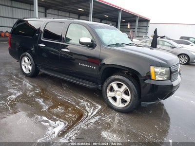 CHEVROLET SUBURBAN 1500 2008