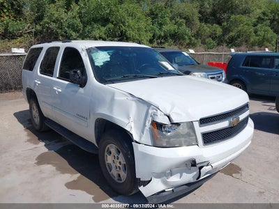 CHEVROLET TAHOE 2007