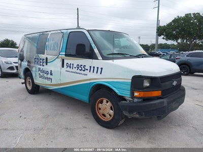 CHEVROLET EXPRESS 2007