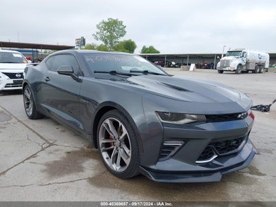 CHEVROLET CAMARO 2017