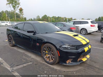 DODGE CHARGER 2017
