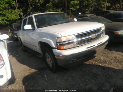 CHEVROLET SUBURBAN 1500 2005