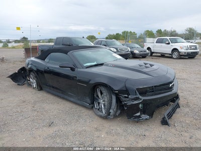 CHEVROLET CAMARO 2013