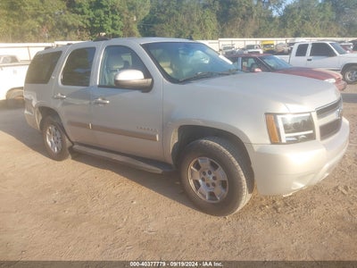 CHEVROLET TAHOE 2007