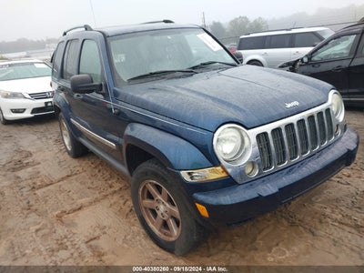 JEEP LIBERTY 2005