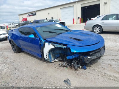 CHEVROLET CAMARO 2017