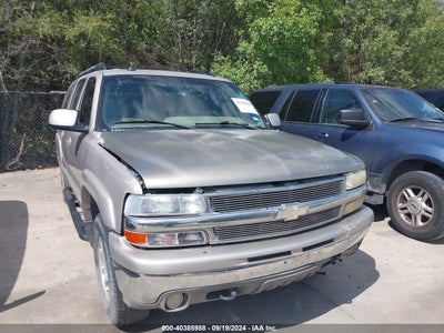 CHEVROLET SUBURBAN 1500 2005