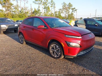 HYUNDAI KONA ELECTRIC 2023