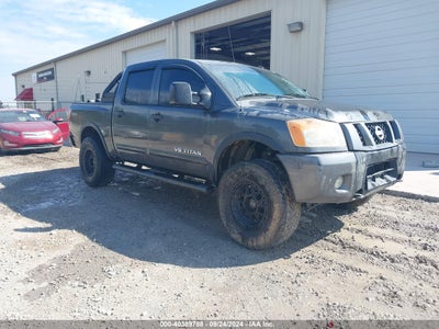 NISSAN TITAN 2011