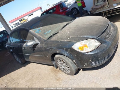 CHEVROLET COBALT 2008