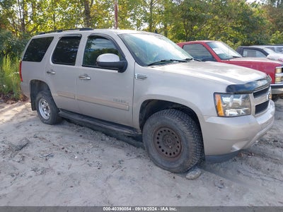 CHEVROLET TAHOE 2007