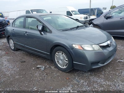 HONDA CIVIC HYBRID 2009