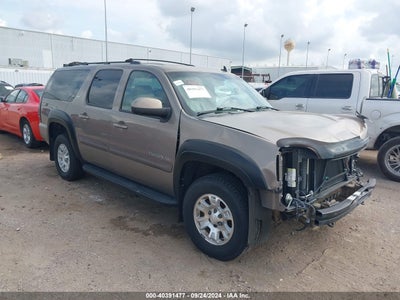 GMC YUKON XL 1500 2007