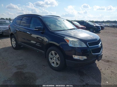 CHEVROLET TRAVERSE 2009