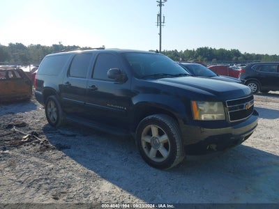 CHEVROLET SUBURBAN 1500 2007