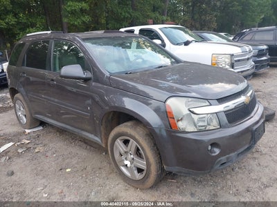 CHEVROLET EQUINOX 2008