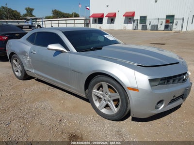 CHEVROLET CAMARO 2011