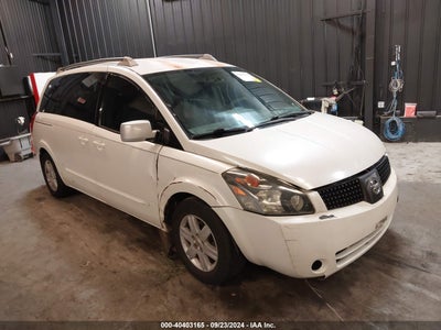 NISSAN QUEST 2005