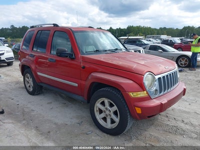 JEEP LIBERTY 2005