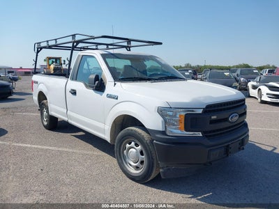 FORD F-150 2020