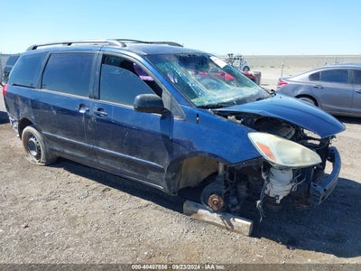TOYOTA SIENNA 2005