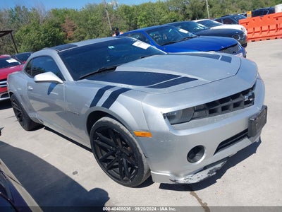 CHEVROLET CAMARO 2013