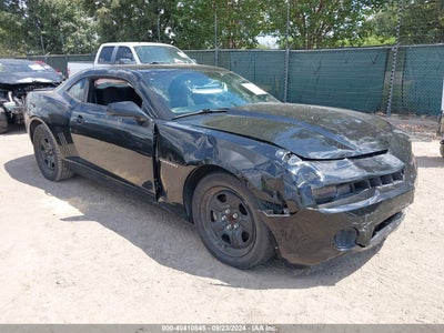 CHEVROLET CAMARO 2012