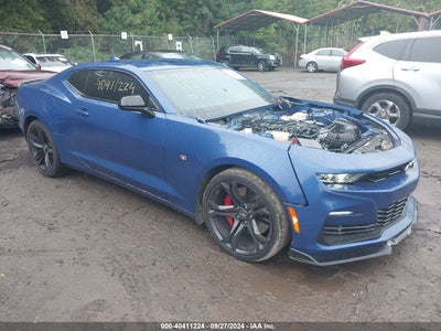 CHEVROLET CAMARO 2023
