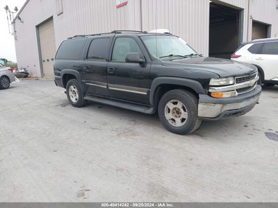 CHEVROLET SUBURBAN 1500 2005