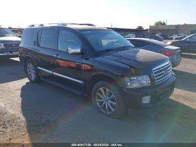 INFINITI QX56 2008