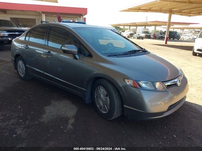 HONDA CIVIC HYBRID 2008