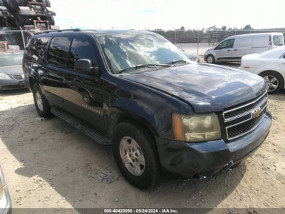 CHEVROLET SUBURBAN 1500 2007