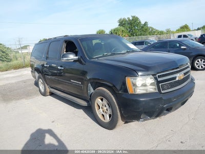 CHEVROLET SUBURBAN 1500 2007