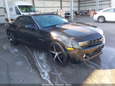 CHEVROLET CAMARO 2011