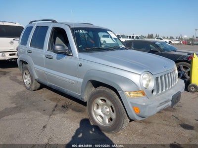 JEEP LIBERTY 2005