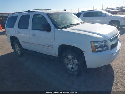 CHEVROLET TAHOE 2007