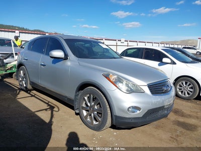 INFINITI JOURNEY 2008