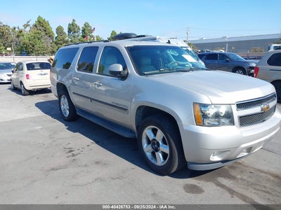 CHEVROLET SUBURBAN 1500 2007
