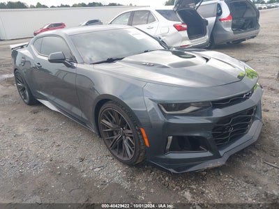 CHEVROLET CAMARO 2023