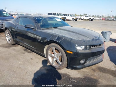 CHEVROLET CAMARO 2015