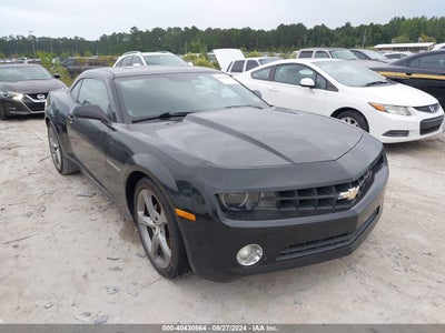 CHEVROLET CAMARO 2013