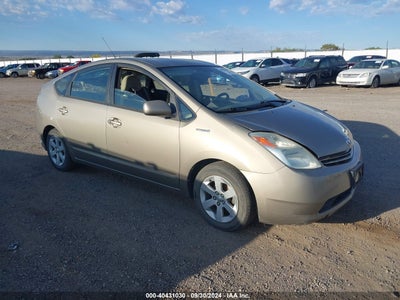 TOYOTA PRIUS 2005