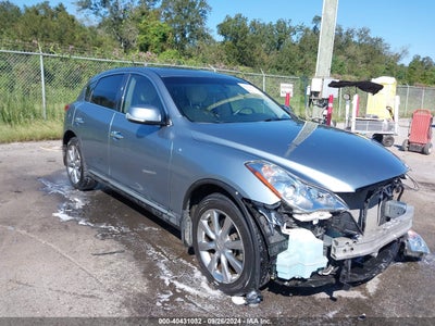INFINITI QX50 2017
