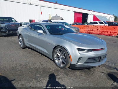 CHEVROLET CAMARO 2017